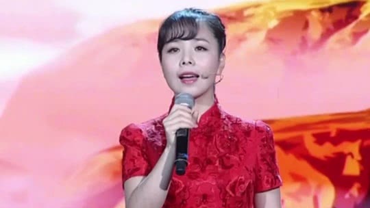 群英会 印象·家 王二妮