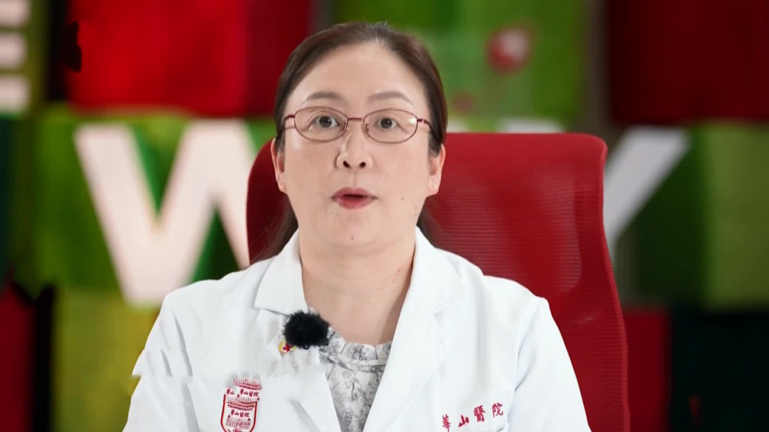 名医话养生 快闪医院——光毒性反应和光变态反应的区别