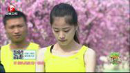 我爱桃花源 蓝队优先黄队最后扳回一分