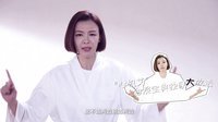亲艾的衣橱 晚安：心机婊的自拍葵花宝典 160225