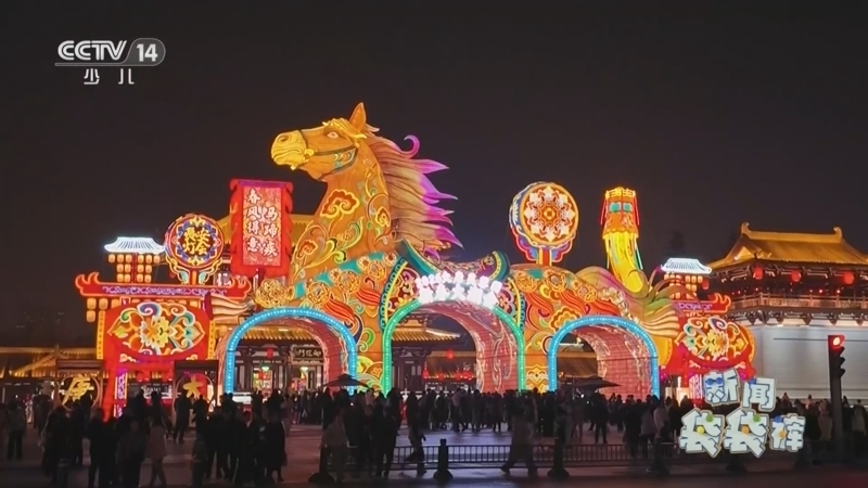 《新闻袋袋裤》 20260304