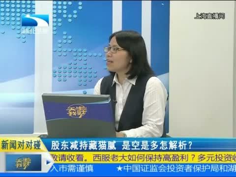 吾股丰登 《吾股丰登》 20150623