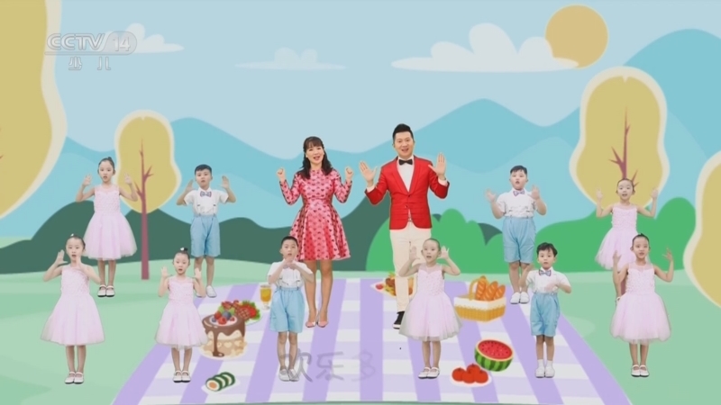 智慧树 《智慧树》 20231130