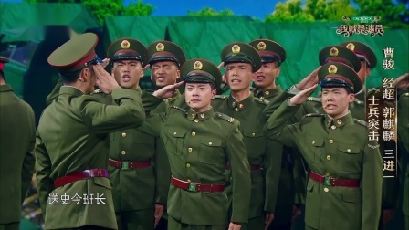 我就是演员 徐峥刘嘉玲首遇表演难题好戏将至看“哭”章子怡？