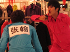 给力星期天 2011 给力小子“大闹百货”激烈开战