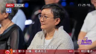 养生堂_20260506_同是肠癌 左右命运大不同