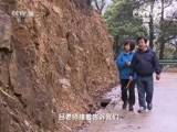 地理中国 《地理中国》 20160308 风雨古桥（上）