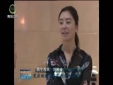青海新闻联播 《青海新闻联播》 20170801
