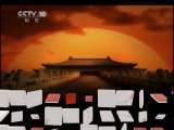 百家讲坛 大国医之王孟英（3）力战霍乱 百家讲坛20110124