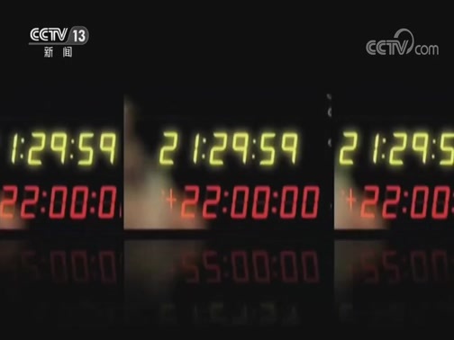 新闻1+1 《新闻1+1》 20200619 今日疫情关注：北京疫情控制住了吗？
