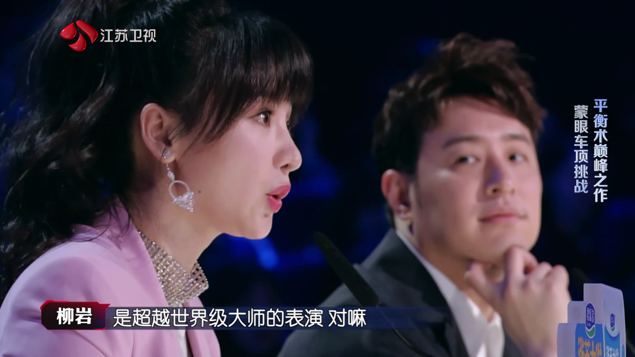 第3期：邓丽君秀再现音乐经典