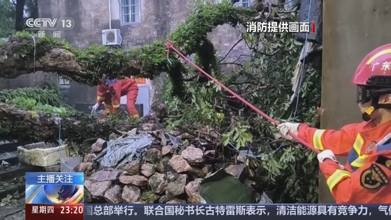 24小时 《24小时》 20250925