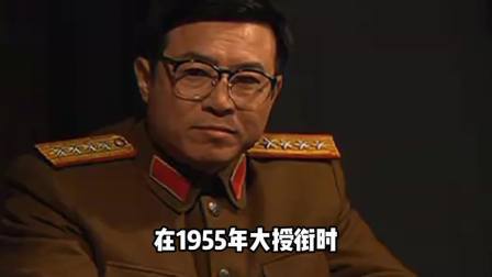 战史分析 新中国36位军事家，周总理排第二，杨尚昆李先念何以排粟裕之前