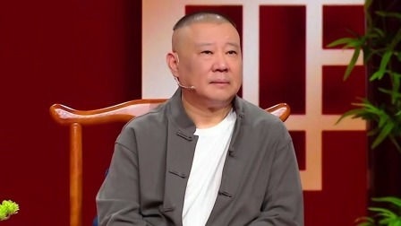 坠子和摇滚的“双向奔赴”，南北戏曲百花齐放