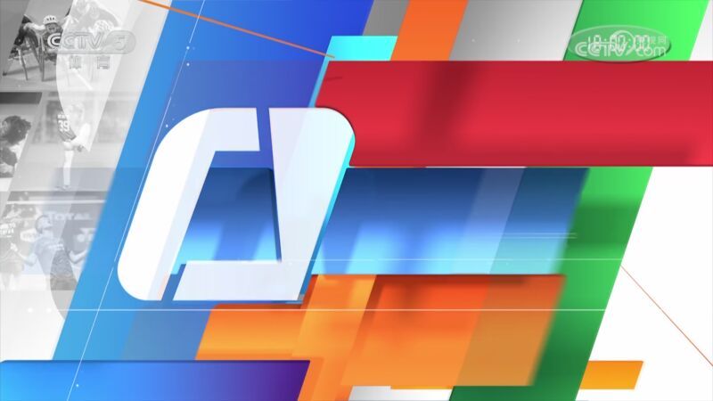 体育新闻 [体育新闻]完整版 20240528