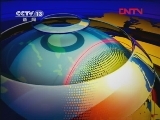 新闻30分 《新闻30分》 20111208