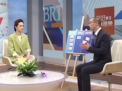 全民健康学院 莫让便秘成为肠癌 长期便秘容易长息肉