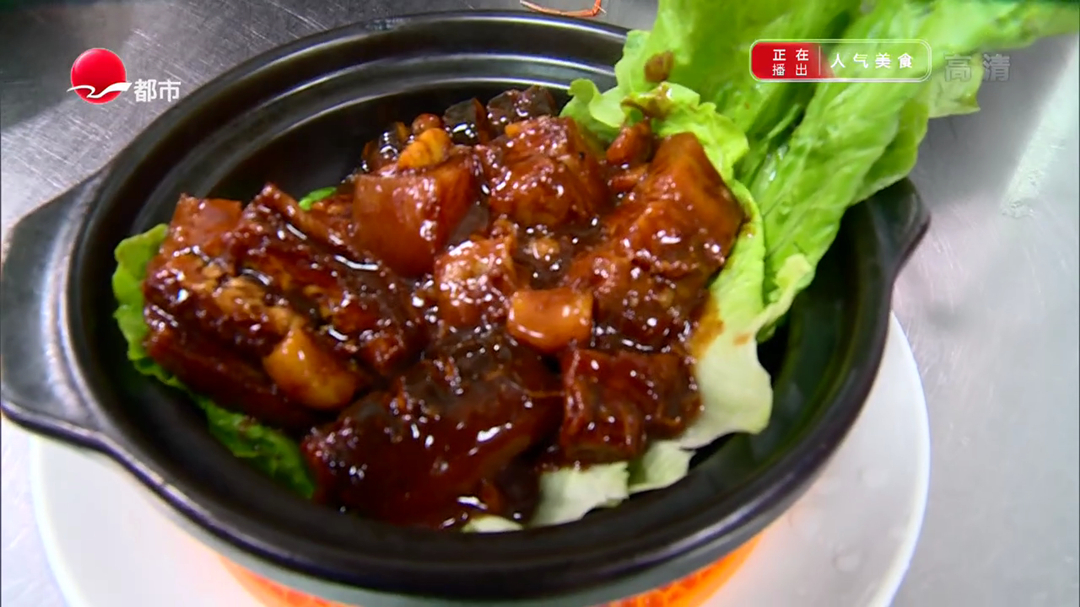 黄埔蒜仔卤肉烧膳筒