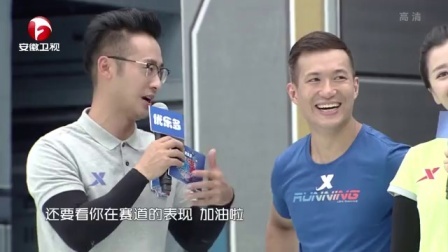 男生女生向前冲 第九季 憨厚男落水惹女儿痛哭