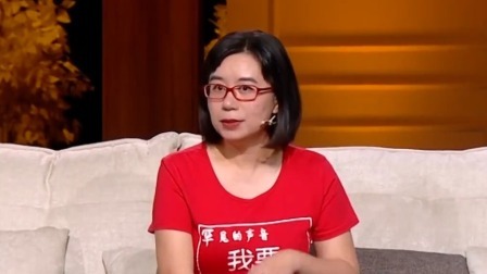 幸福来敲门 天津卫视 2023 罕见病患者发病，痛不欲生