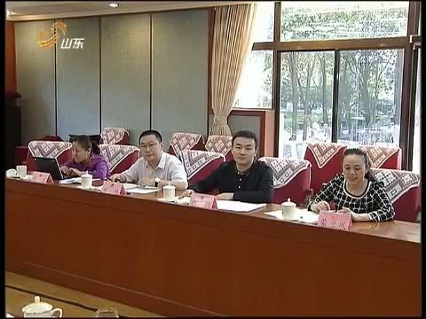 山东新闻联播 《山东新闻联播》 20140512