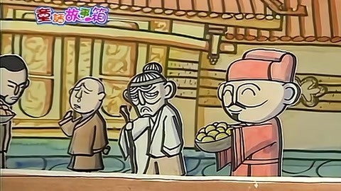 童话故事箱 第2季 童话故事箱 第2季 第41集