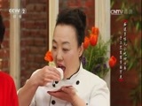 回家，吃饭 《回家吃饭》 20170508 艾窝窝 宫廷小春鸡