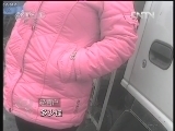 焦点访谈 《焦点访谈》 20130130 报废车“还魂记”