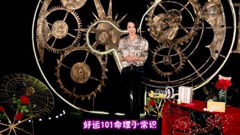 好运101 一定要知道的酒店禁忌！