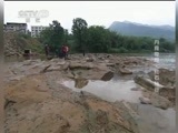 地理中国 《地理中国》 20150527 丹霞奇观·红石秘谷