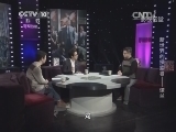影视名堂 《影视名堂》 20150428 新世界的探索者——诺兰