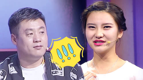 第7期：女家教爱上男主人