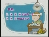 新闻袋袋裤 《新闻袋袋裤》 20121126