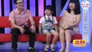 震撼一条龙 140608震撼一条龙_001