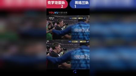 辣报世界杯 俄罗斯世界杯第161球 克罗地亚 曼朱基奇