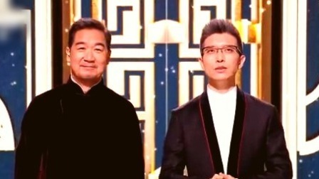 国家宝藏 第三季 于谦精彩演绎征服舞台