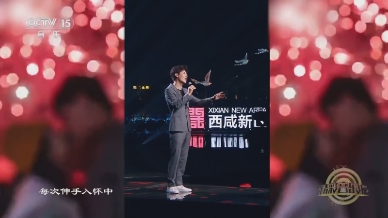 精彩音乐汇 《精彩音乐汇》 20241222 我的爱对你说 18:14