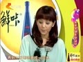 家政女皇 《家政女皇》20120519：火龙果多用途