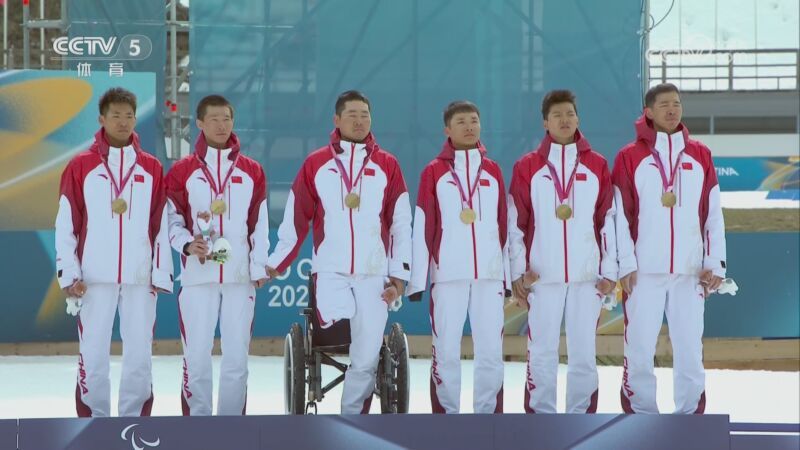 [体育新闻]完整版 20260315