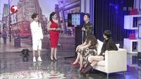 时尚汇 东方卫视精编版 2015 短发女生也可以性感和可爱(上) 151124