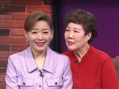 女嘉宾重返电视相亲节目 曾因丧偶之痛陷入抑郁