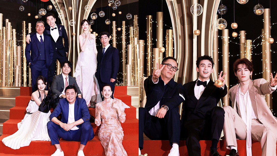 红毯全程：《繁花》《漫长的季节》剧组团建