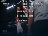 环球经济连线 《环球财经连线》 20160414