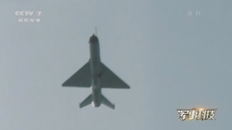 军事科技 《军事科技》 20230314 长空三剑客