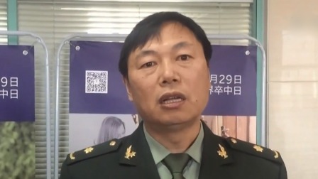 第一时间 长“健”识 积极预防 及早识别 远离脑卒中