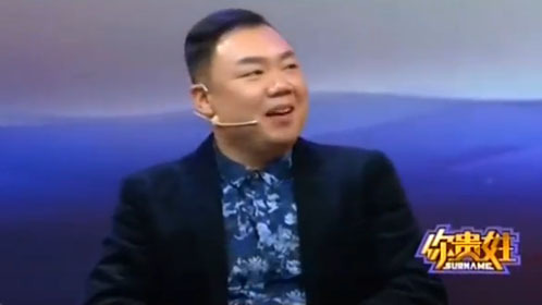 解读百家姓之姜姓