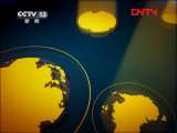 24小时 《24小时》 20110813