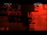 时代写真&middot;精选系列 时光II 六 主人 时代写真 20110503