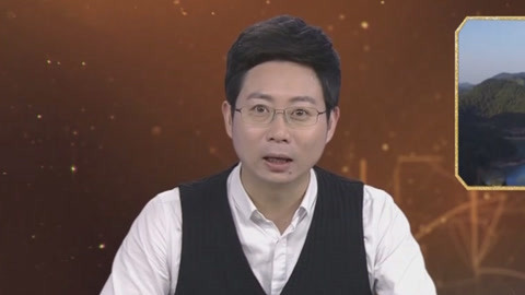 经典传奇 古墓探秘兰若寺南宋大墓之谜 须弥座背后会是什么