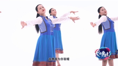 风中的额吉-応子（舞蹈展示）